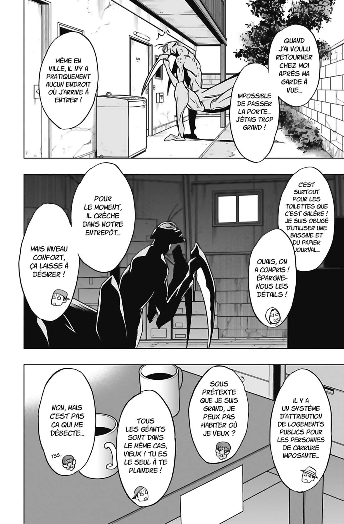 Read My Hero Academia Vigilantes FRANCAIS Manga Online