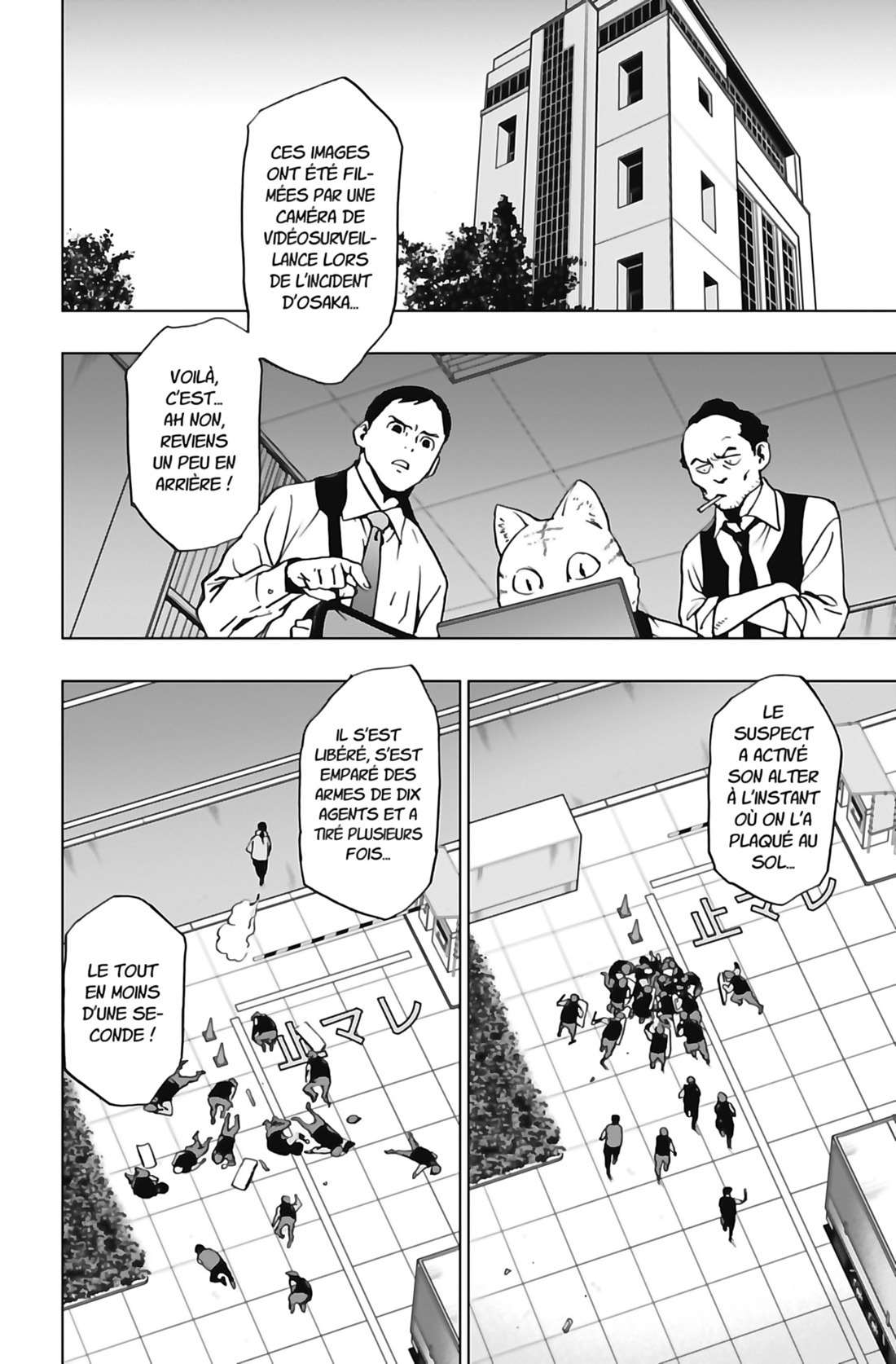 Read My Hero Academia Vigilantes FRANCAIS Manga Online