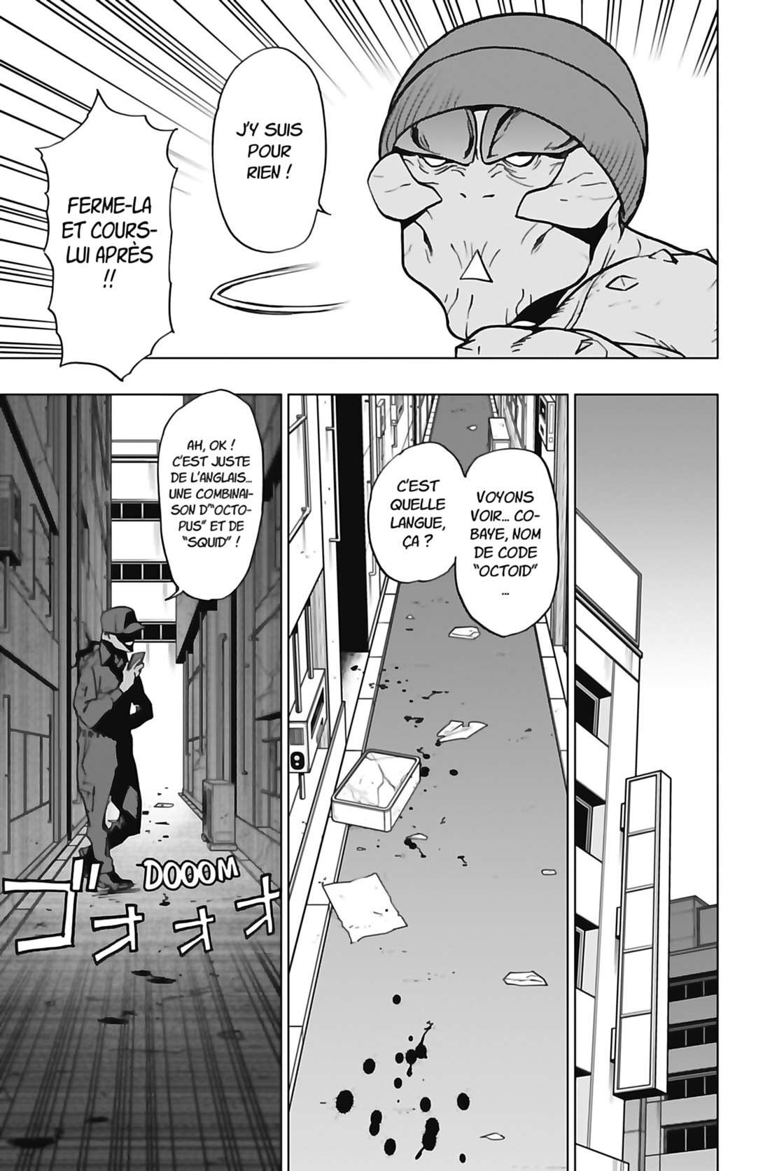 Read My Hero Academia Vigilantes FRANCAIS Manga Online