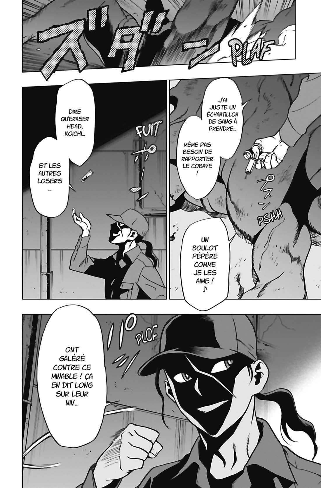 Read My Hero Academia Vigilantes FRANCAIS Manga Online