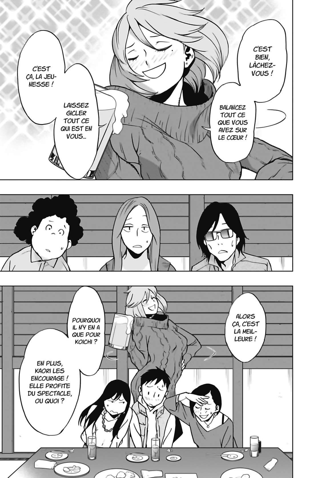 Read My Hero Academia Vigilantes FRANCAIS Manga Online