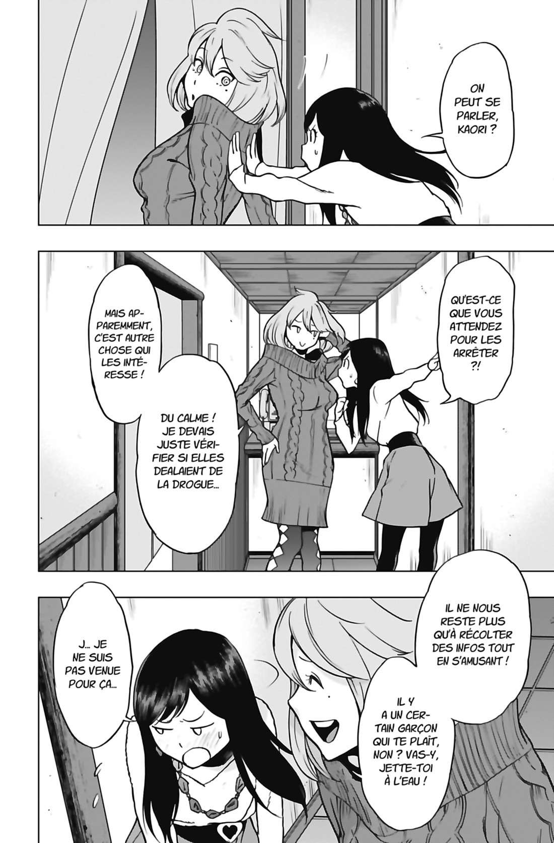 Read My Hero Academia Vigilantes FRANCAIS Manga Online