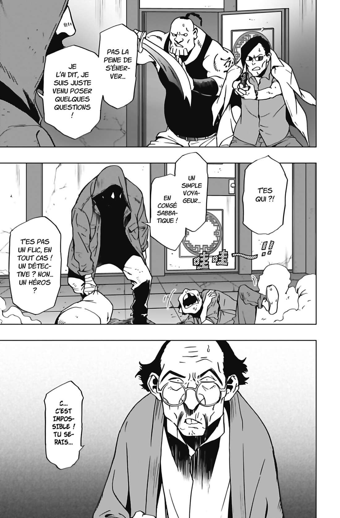 Read My Hero Academia Vigilantes FRANCAIS Manga Online