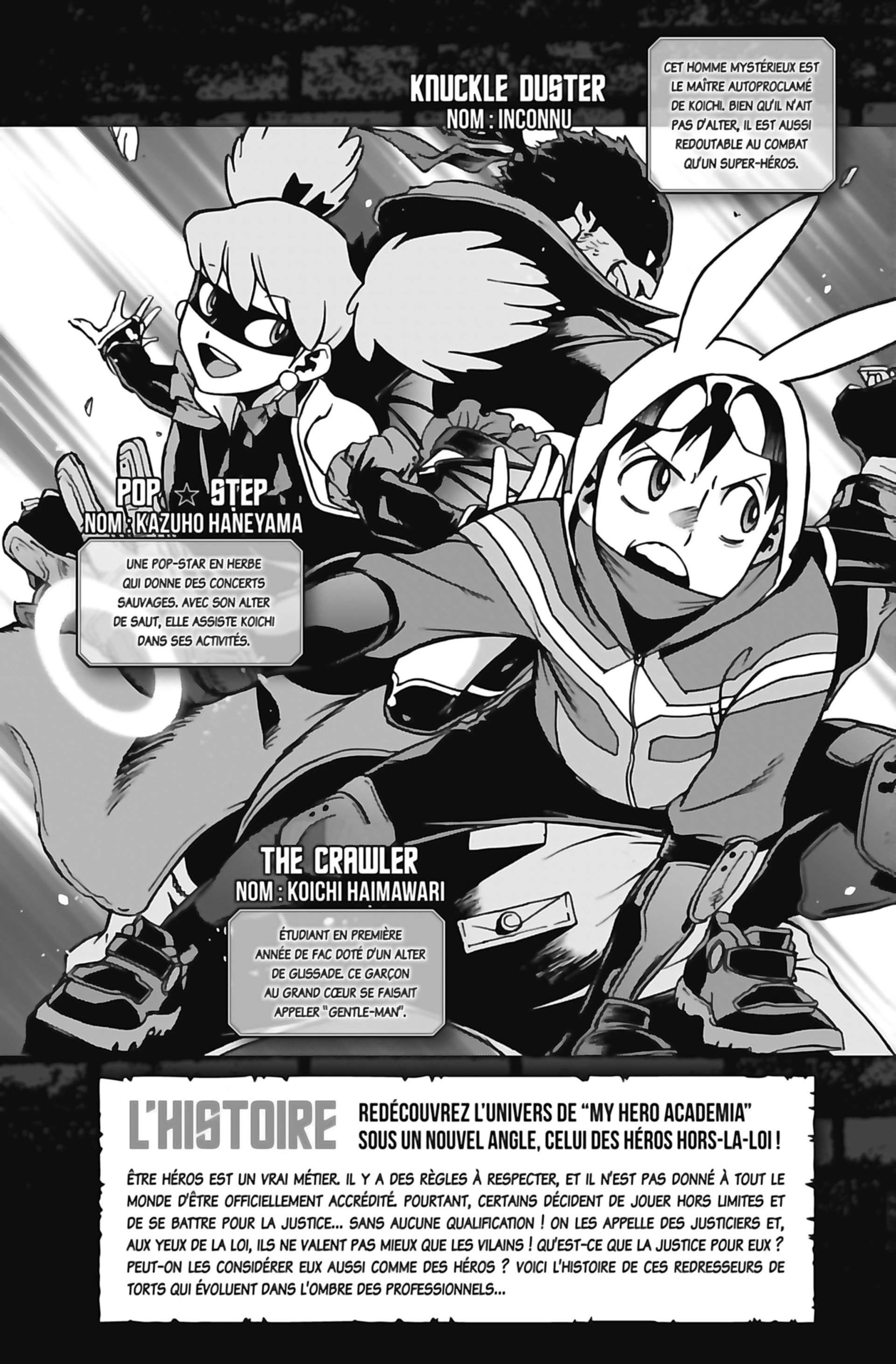 Read My Hero Academia Vigilantes FRANCAIS Manga Online