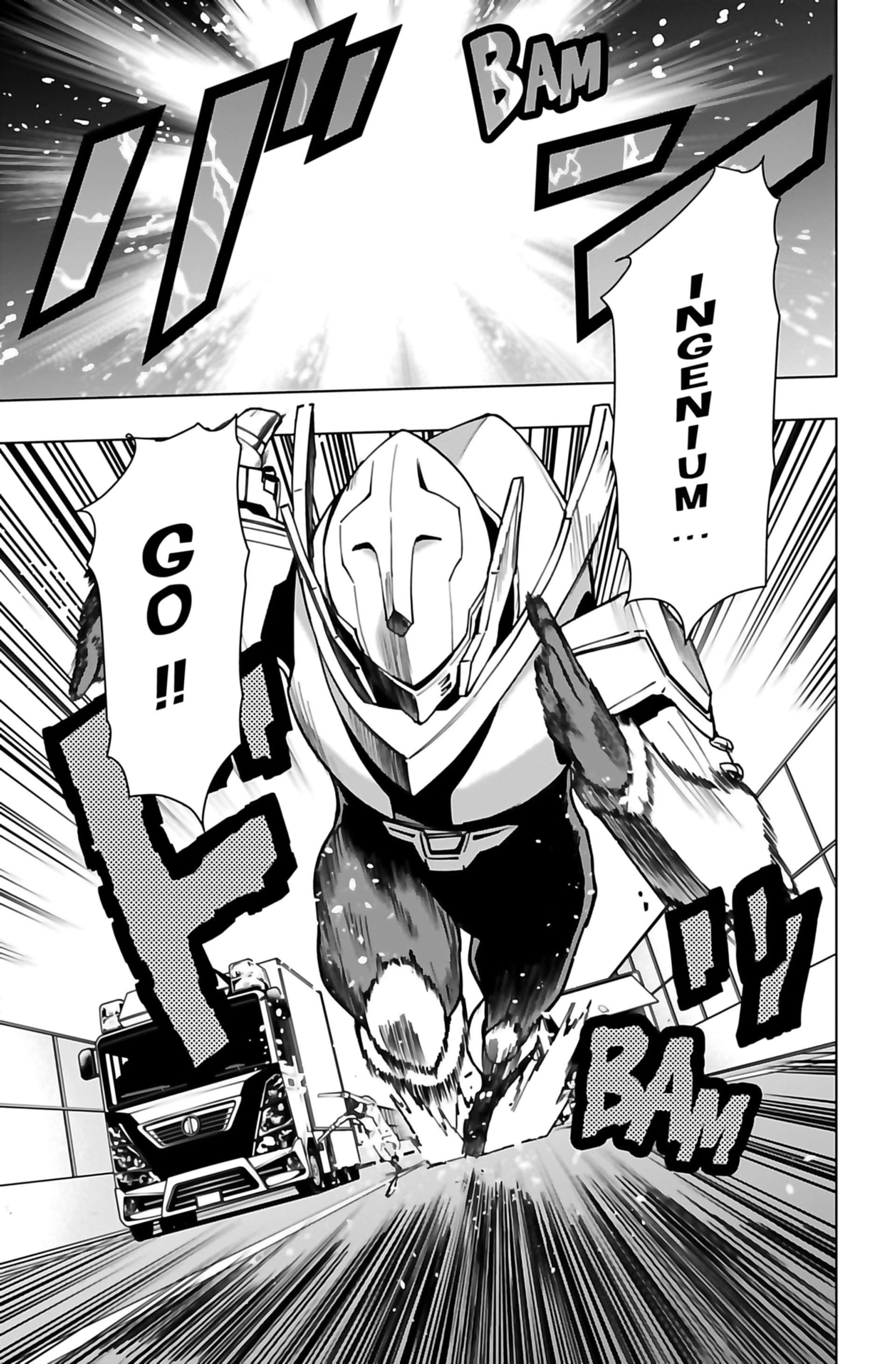 Read My Hero Academia Vigilantes FRANCAIS Manga Online