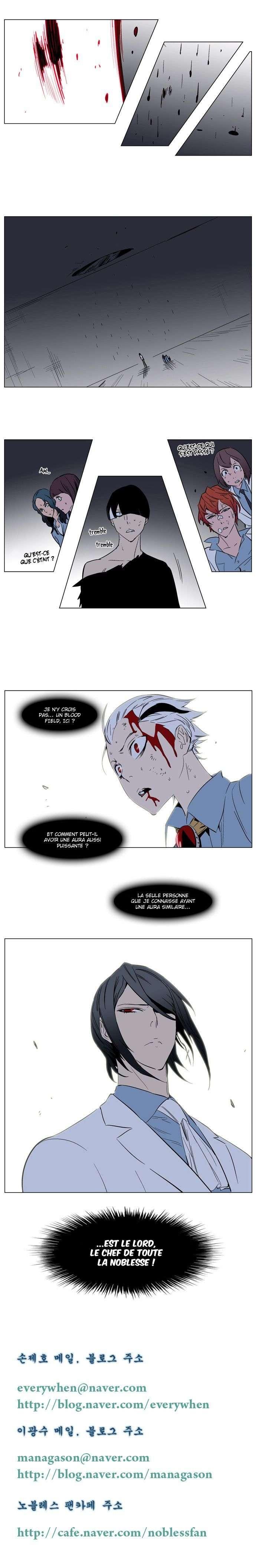 Read Noblesse FRANCAIS Manga Online