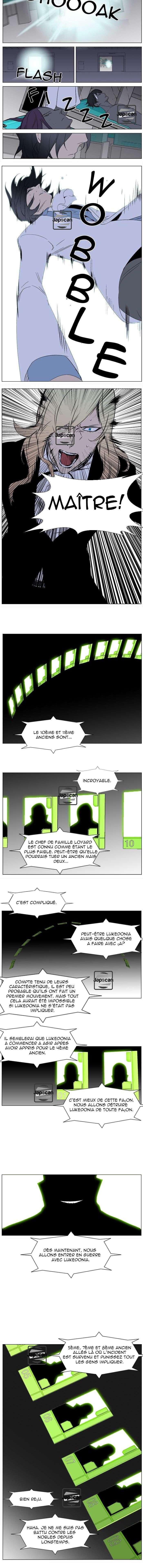 Read Noblesse FRANCAIS Manga Online