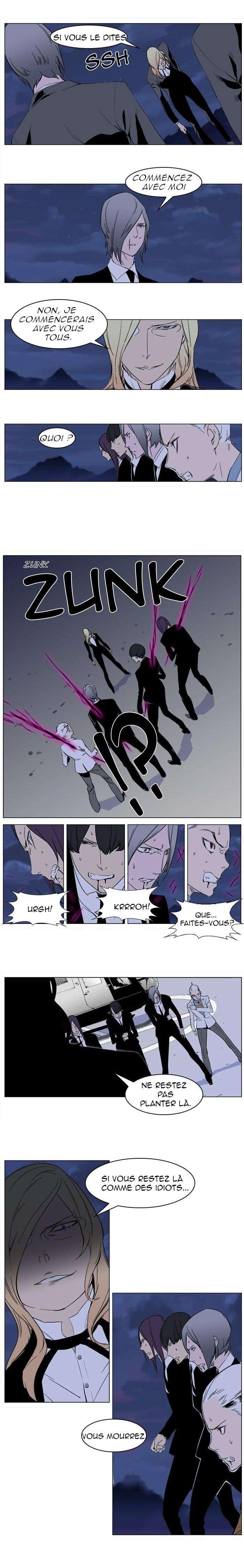 Read Noblesse FRANCAIS Manga Online