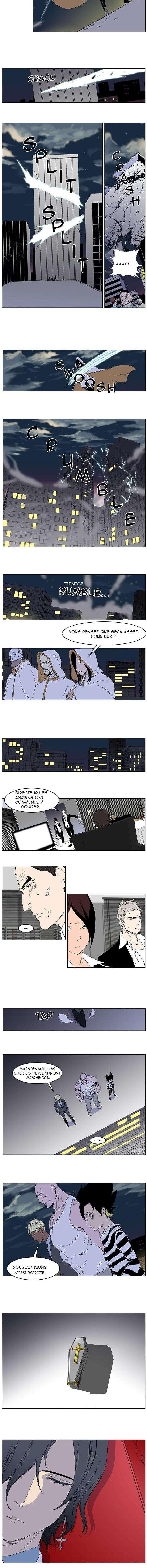 Read Noblesse FRANCAIS Manga Online