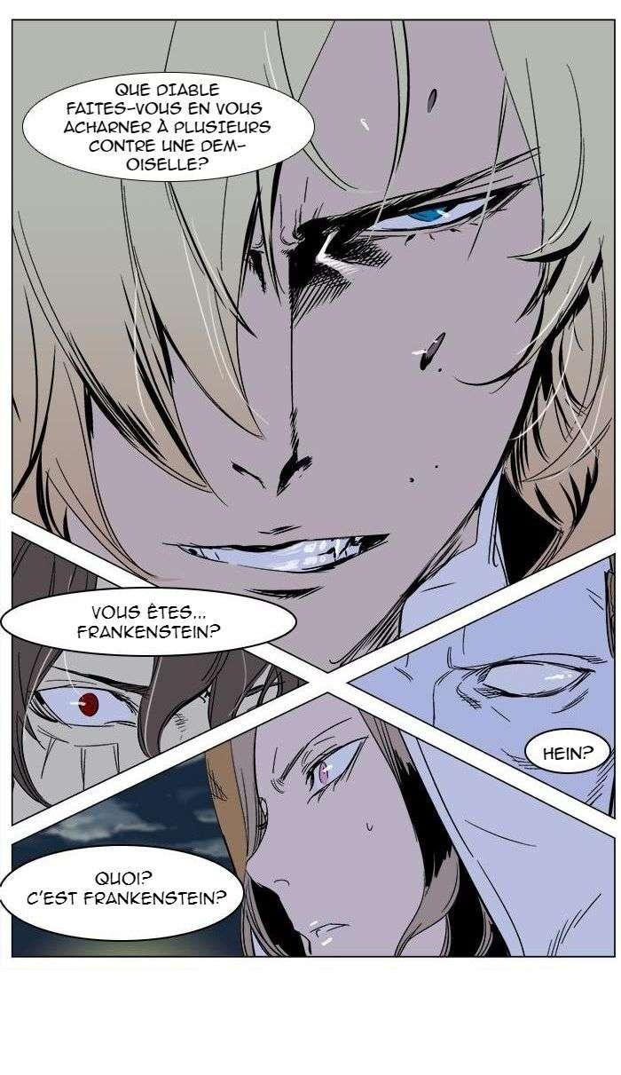 Read Noblesse FRANCAIS Manga Online
