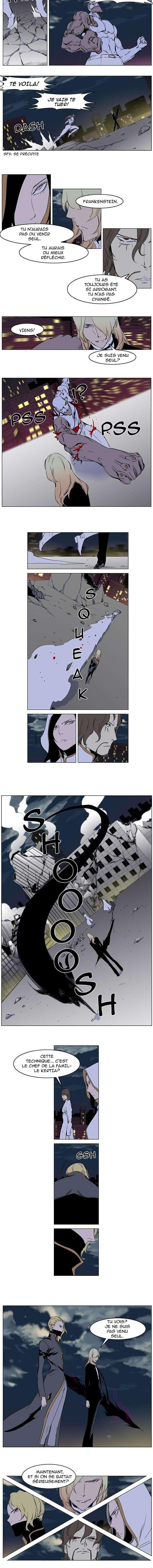 Read Noblesse FRANCAIS Manga Online