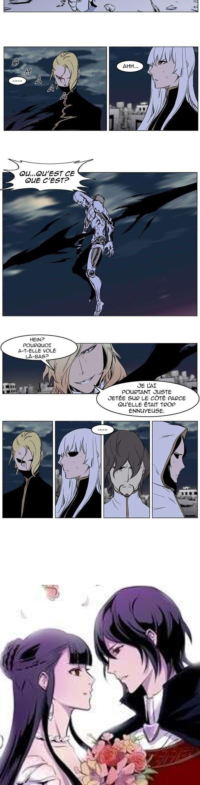 Read Noblesse FRANCAIS Manga Online