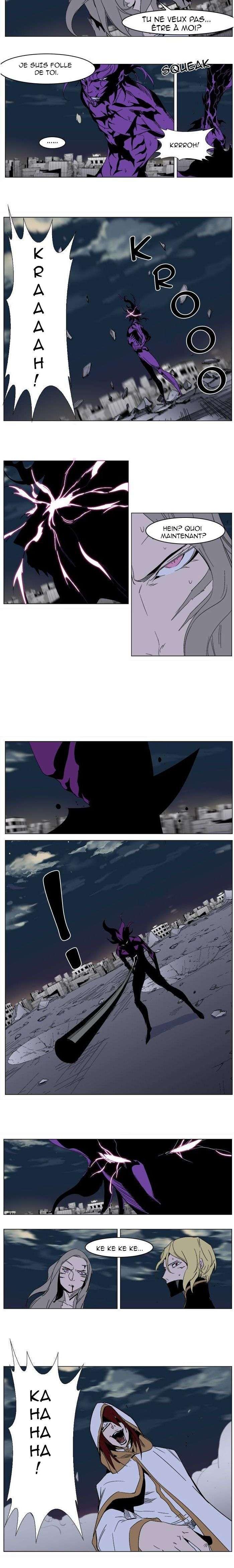 Read Noblesse FRANCAIS Manga Online