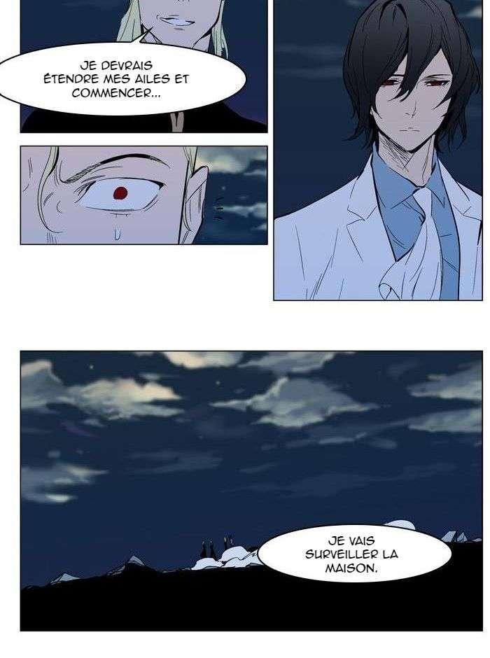 Read Noblesse FRANCAIS Manga Online