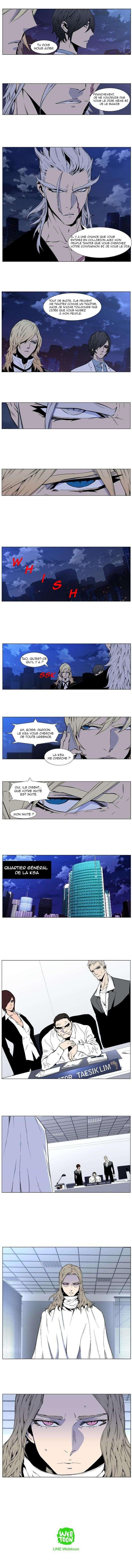 Read Noblesse FRANCAIS Manga Online