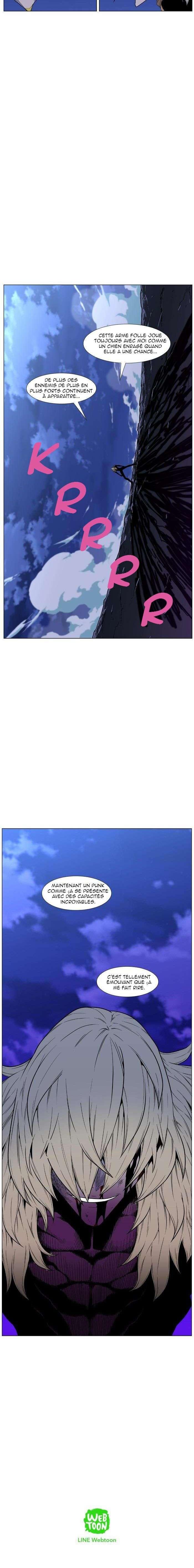 Read Noblesse FRANCAIS Manga Online