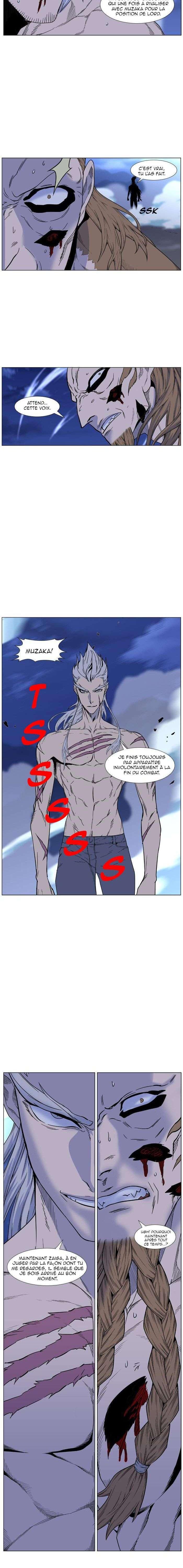 Read Noblesse FRANCAIS Manga Online