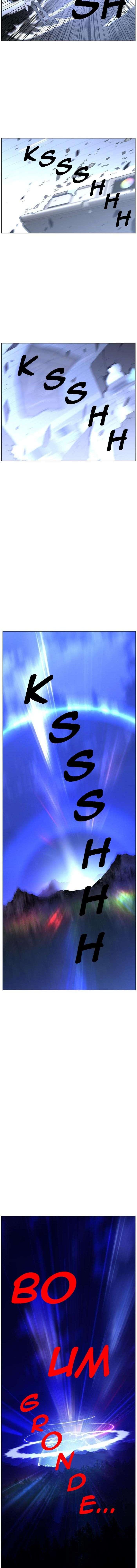 Read Noblesse FRANCAIS Manga Online