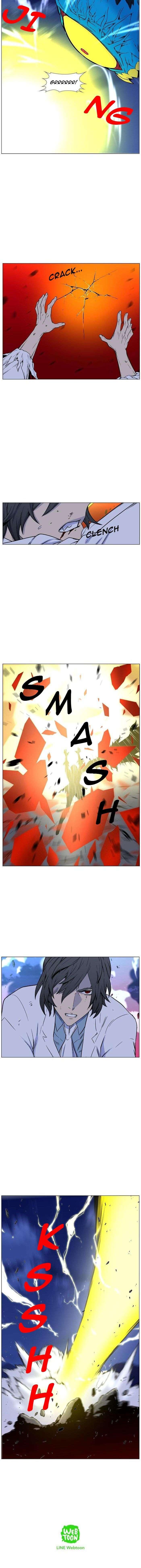 Read Noblesse FRANCAIS Manga Online