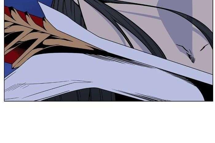 Read Noblesse FRANCAIS Manga Online