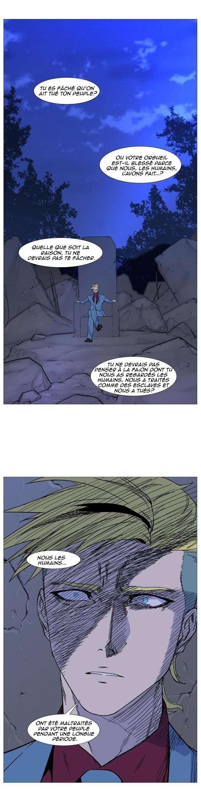 Read Noblesse FRANCAIS Manga Online