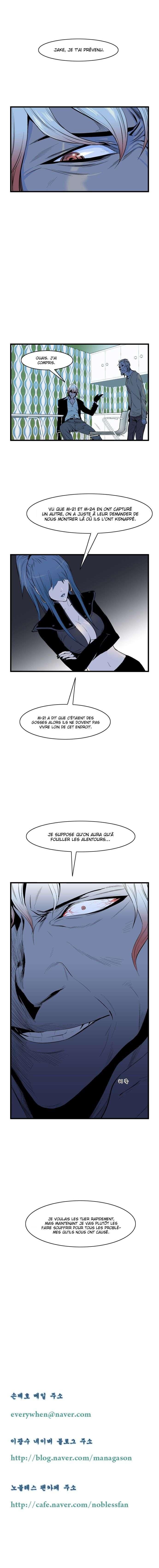Read Noblesse FRANCAIS Manga Online
