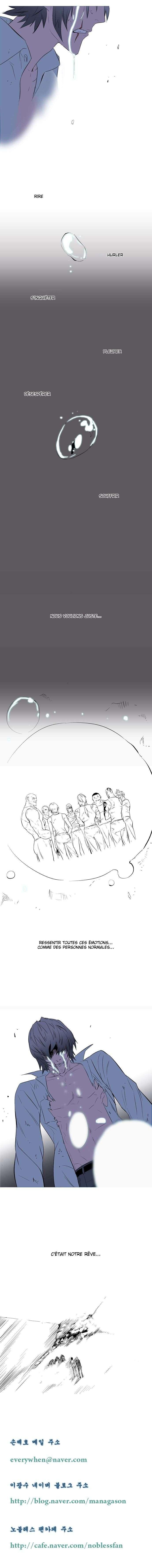 Read Noblesse FRANCAIS Manga Online