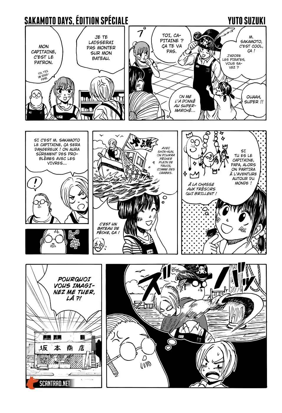 Read One Piece FRANCAIS Manga Online