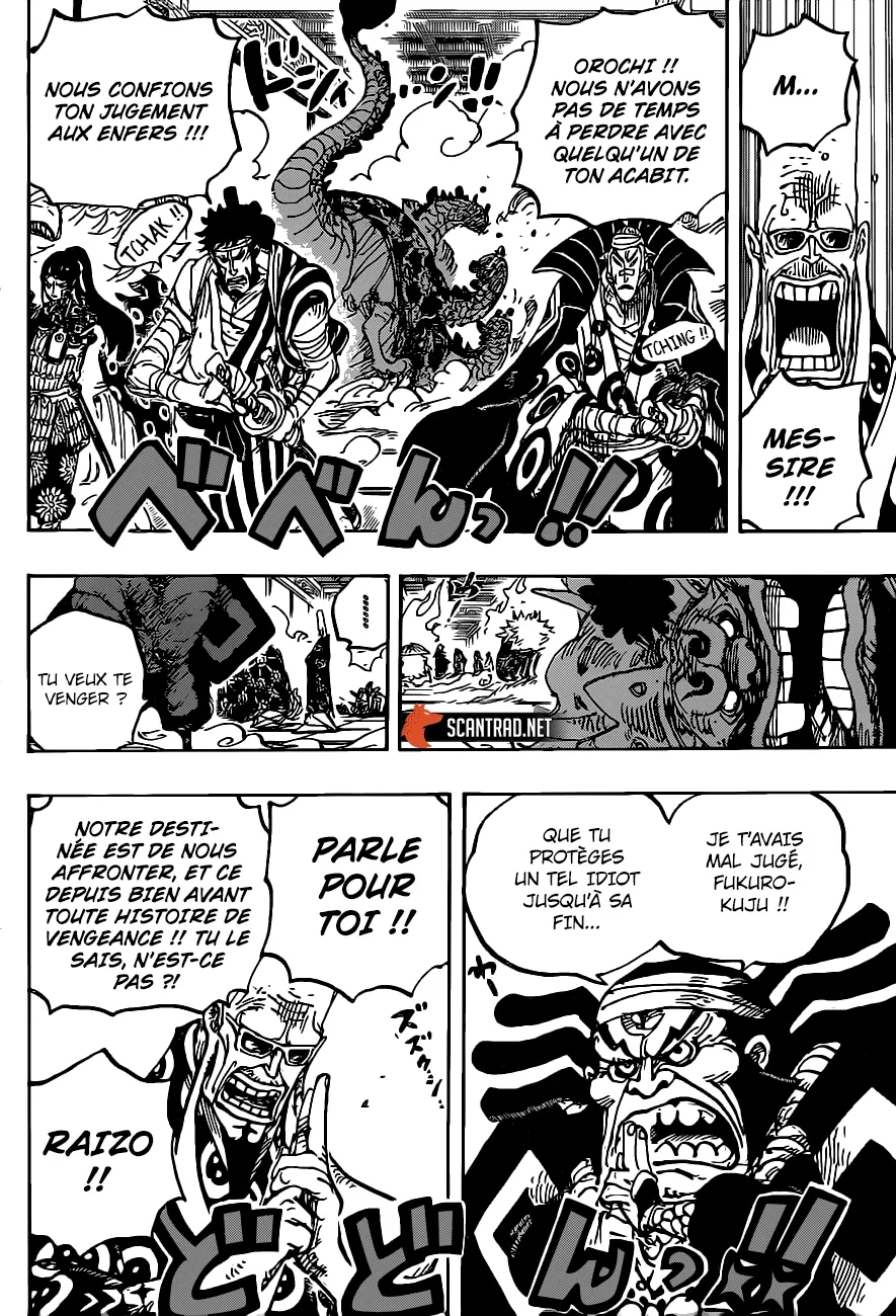 Read One Piece FRANCAIS Manga Online
