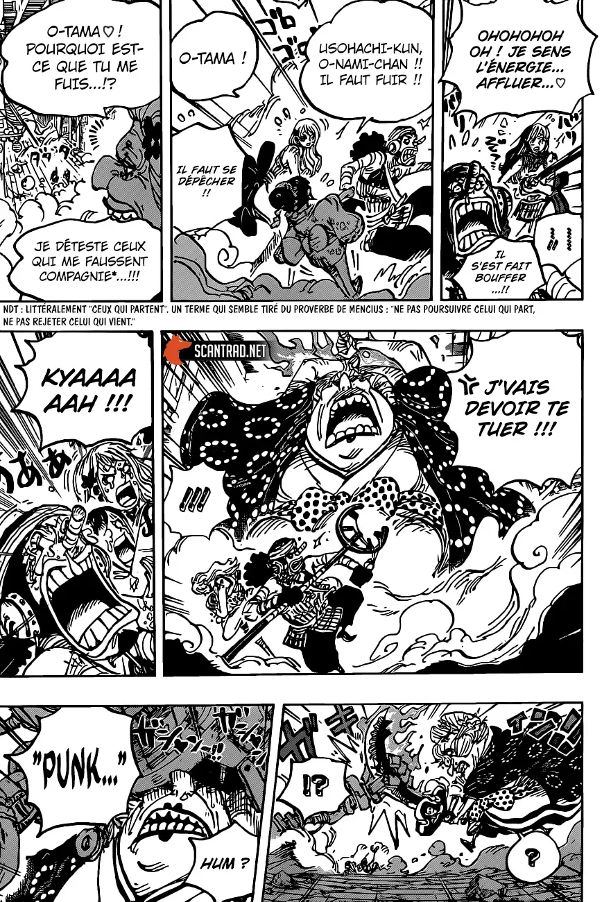 Read One Piece FRANCAIS Manga Online