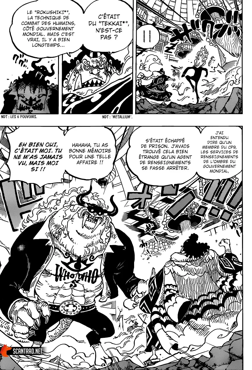 Read One Piece FRANCAIS Manga Online