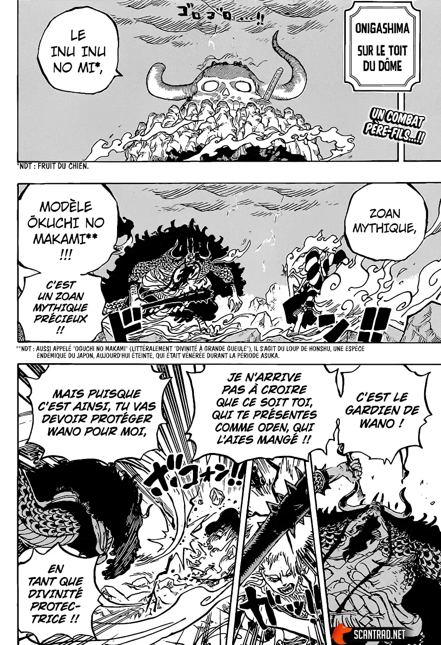 Read One Piece FRANCAIS Manga Online