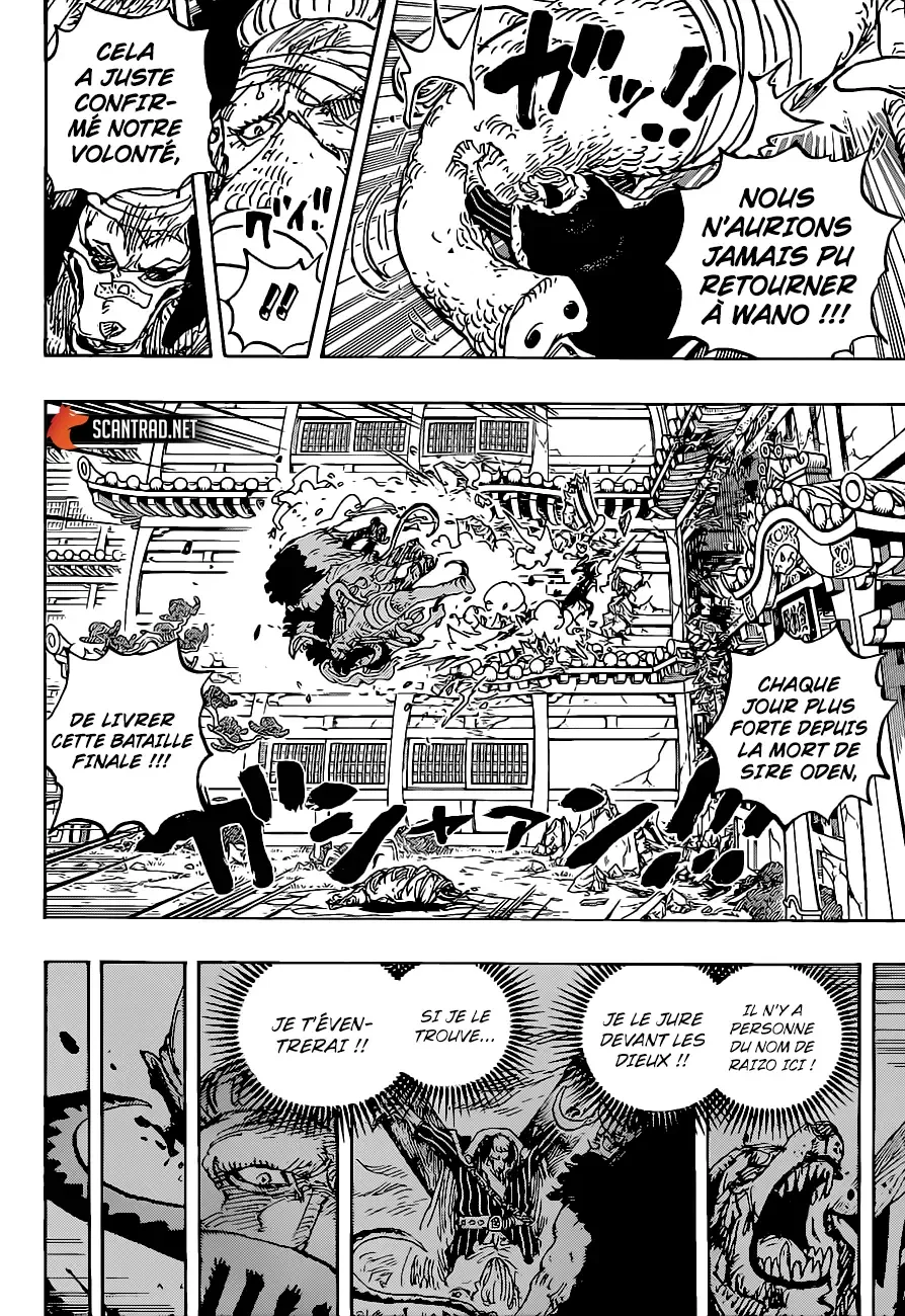 Read One Piece FRANCAIS Manga Online