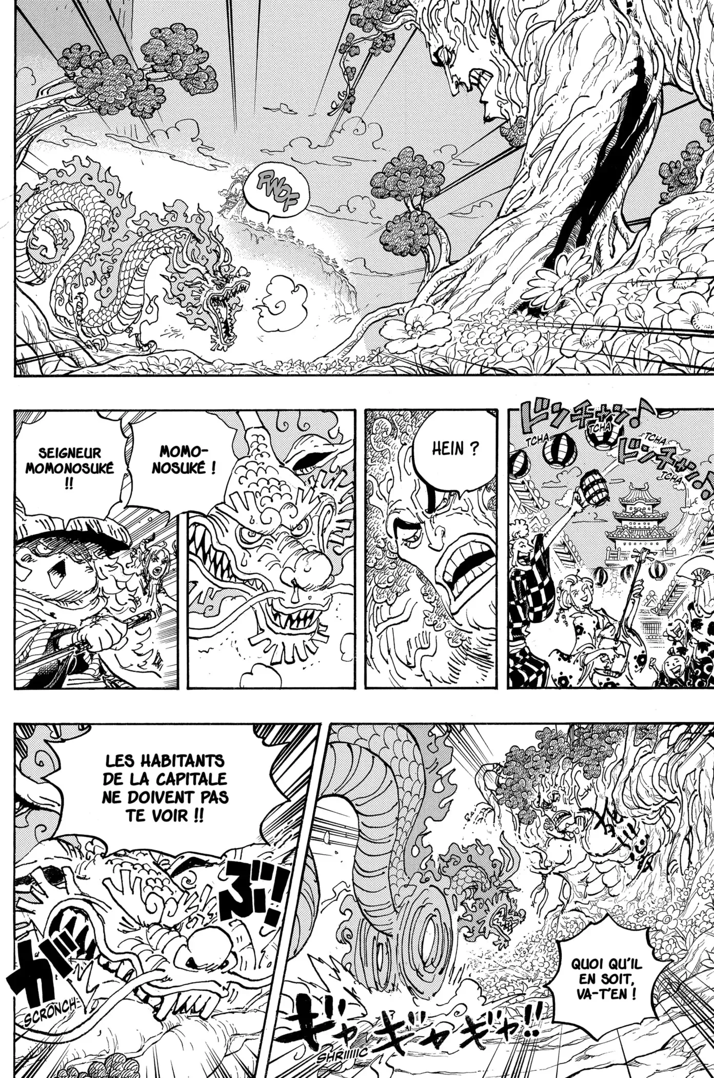 Read One Piece FRANCAIS Manga Online