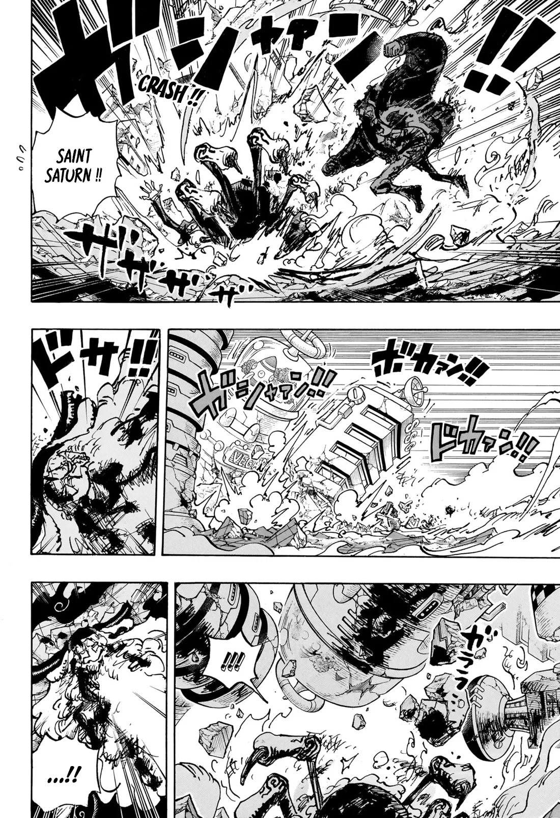 Read One Piece FRANCAIS Manga Online