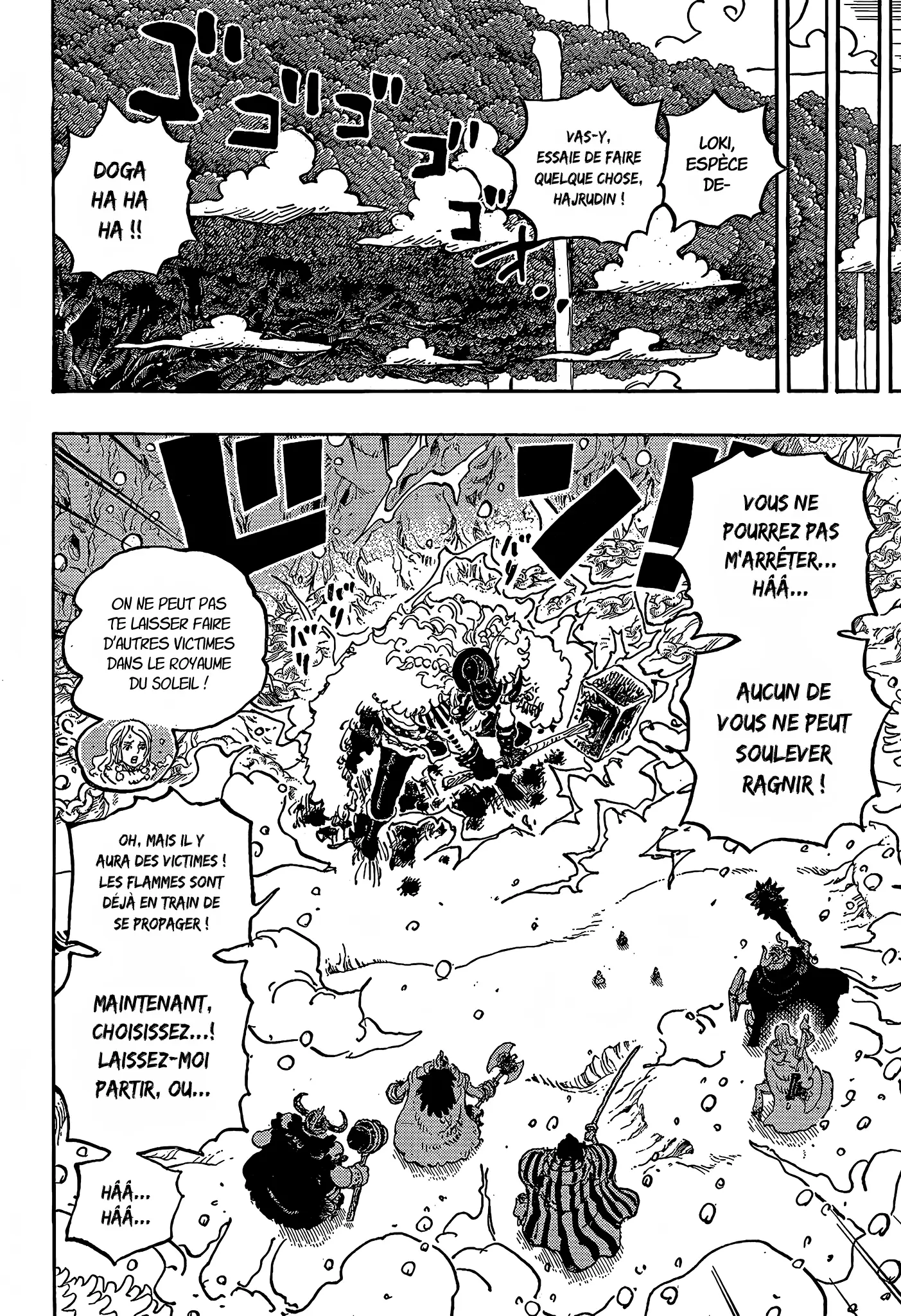 Read One Piece FRANCAIS Manga Online