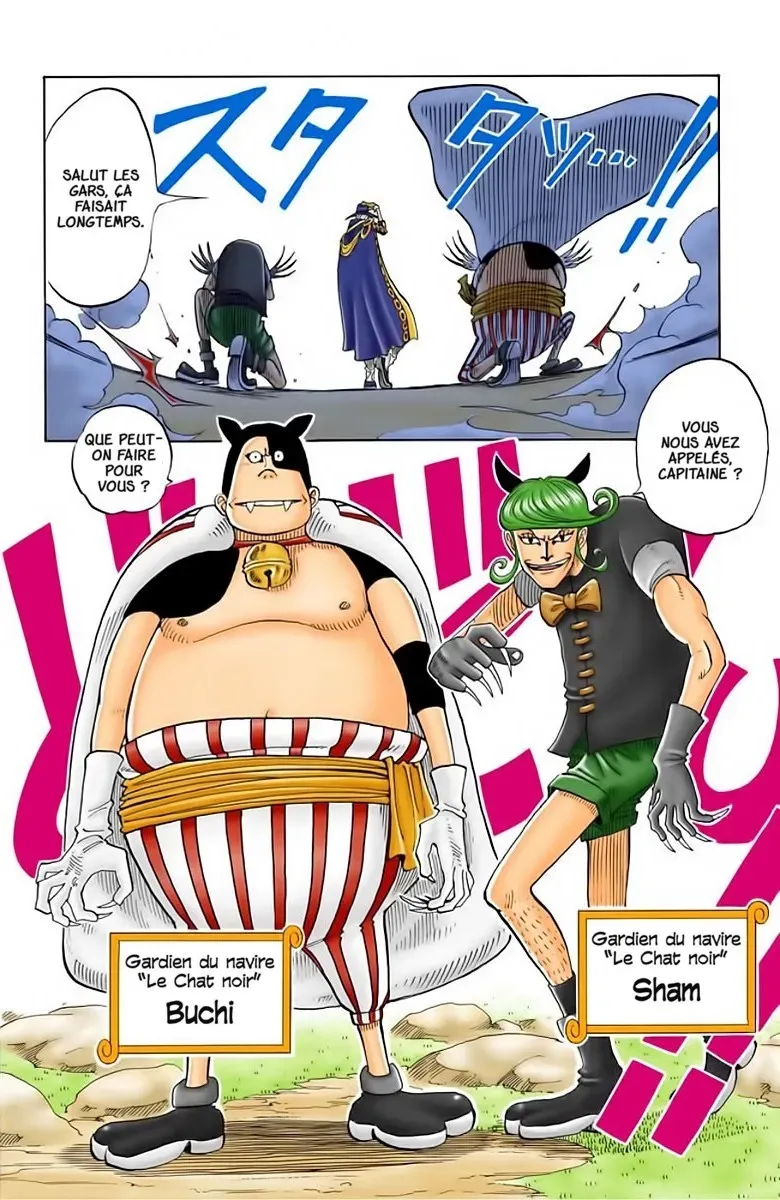 Read One Piece FRANCAIS Manga Online