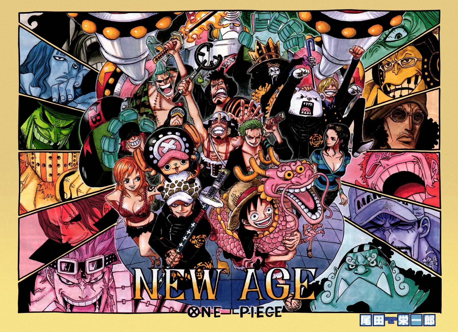 Read One Piece FRANCAIS Manga Online