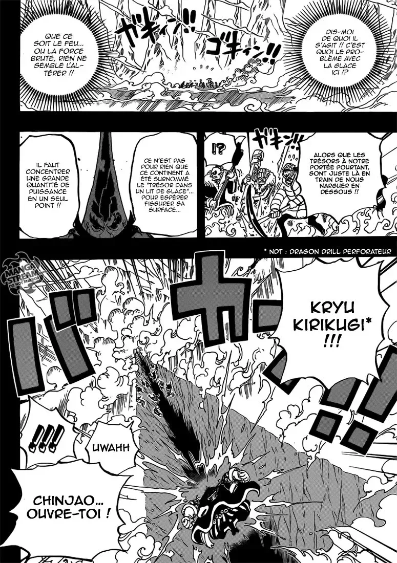 Read One Piece FRANCAIS Manga Online