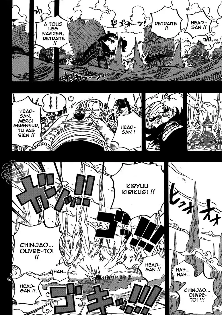 Read One Piece FRANCAIS Manga Online