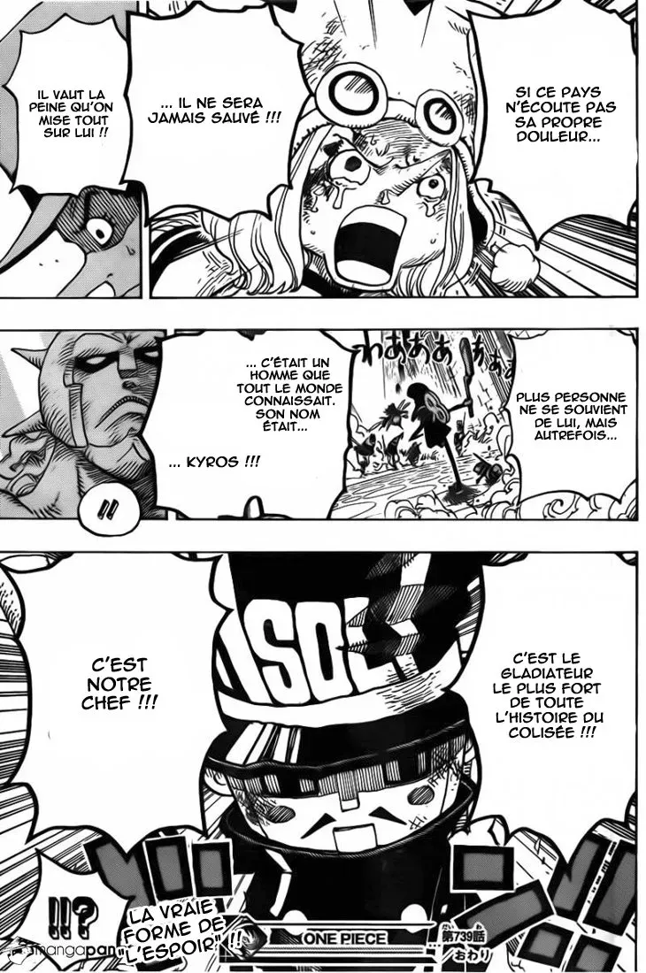 Read One Piece FRANCAIS Manga Online