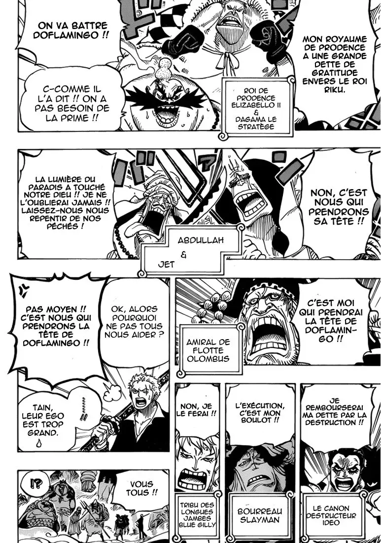 Read One Piece FRANCAIS Manga Online
