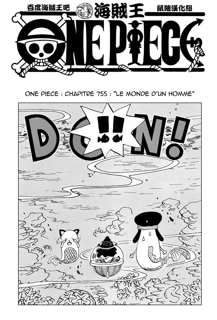 Read One Piece FRANCAIS Manga Online