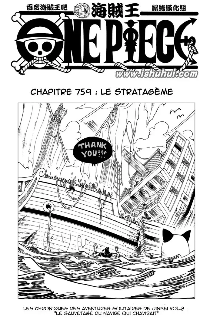 Read One Piece FRANCAIS Manga Online
