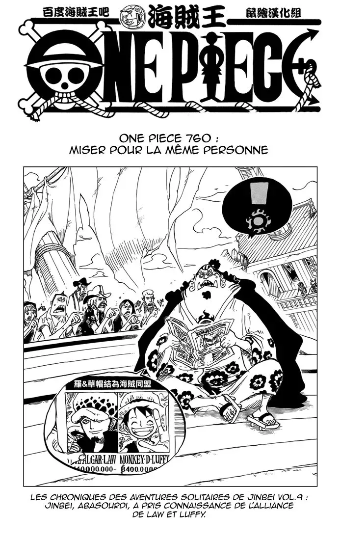 Read One Piece FRANCAIS Manga Online