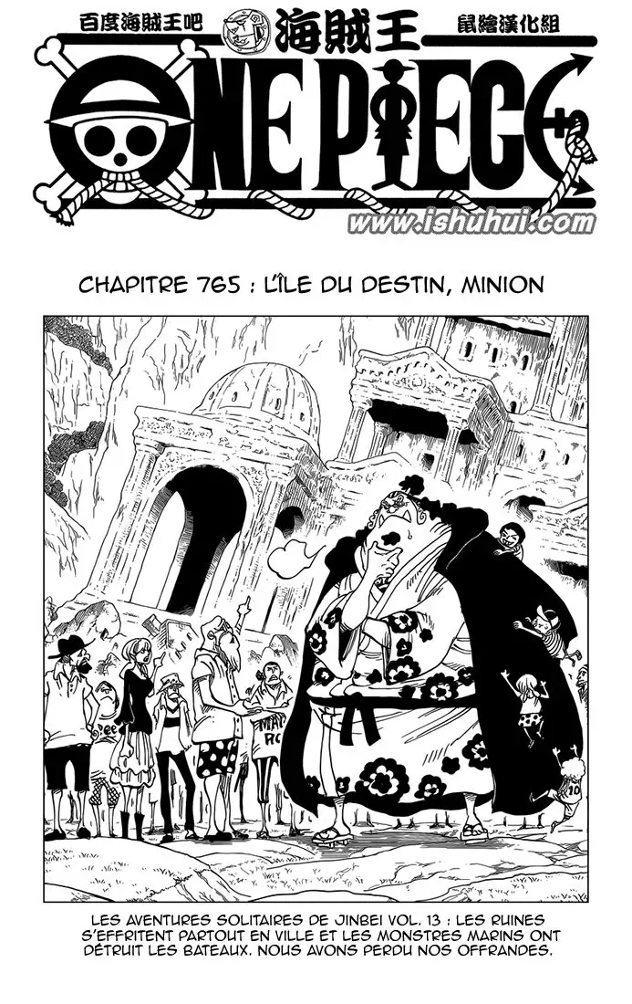 Read One Piece FRANCAIS Manga Online
