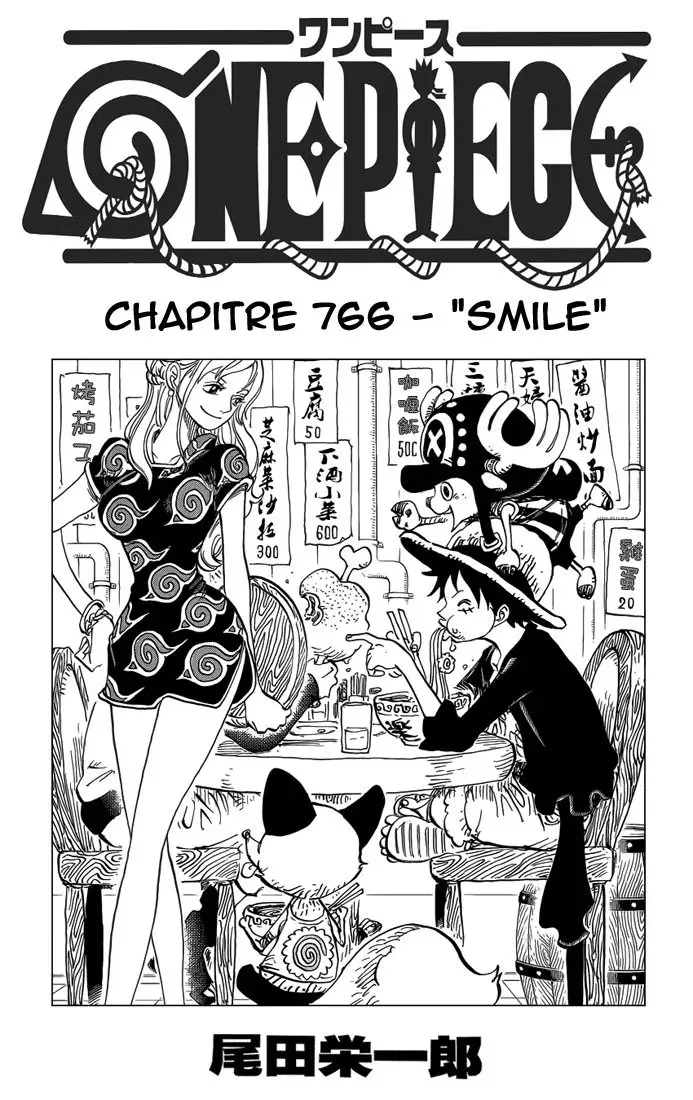 Read One Piece FRANCAIS Manga Online