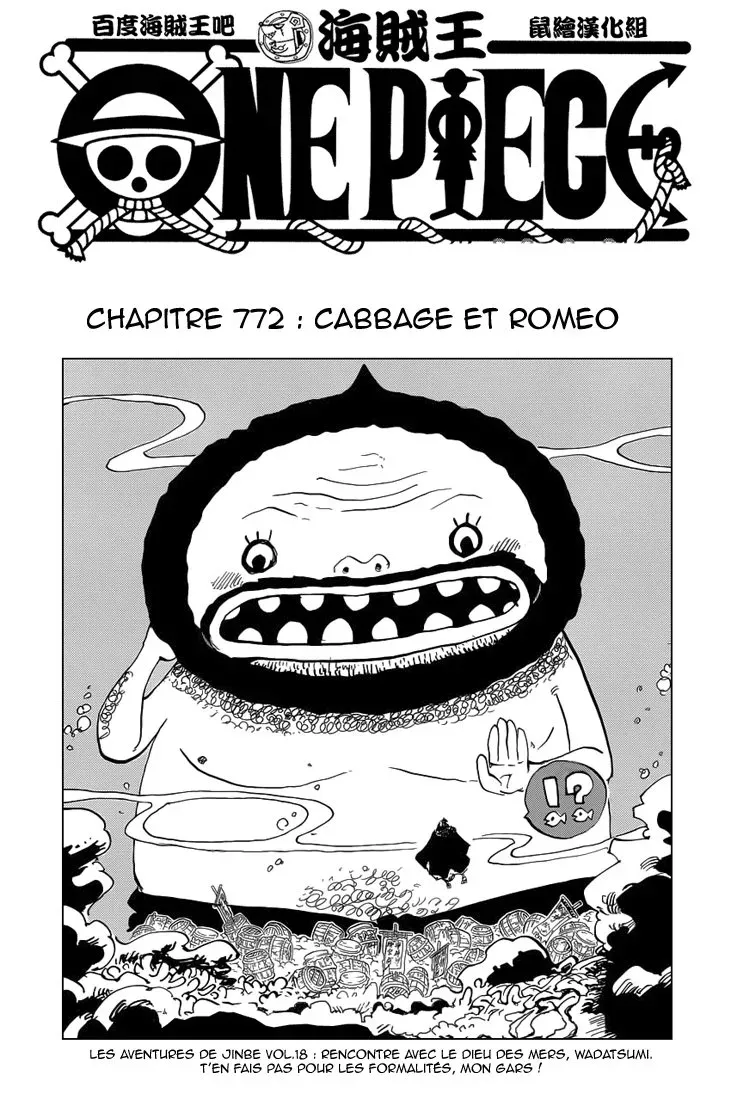 Read One Piece FRANCAIS Manga Online