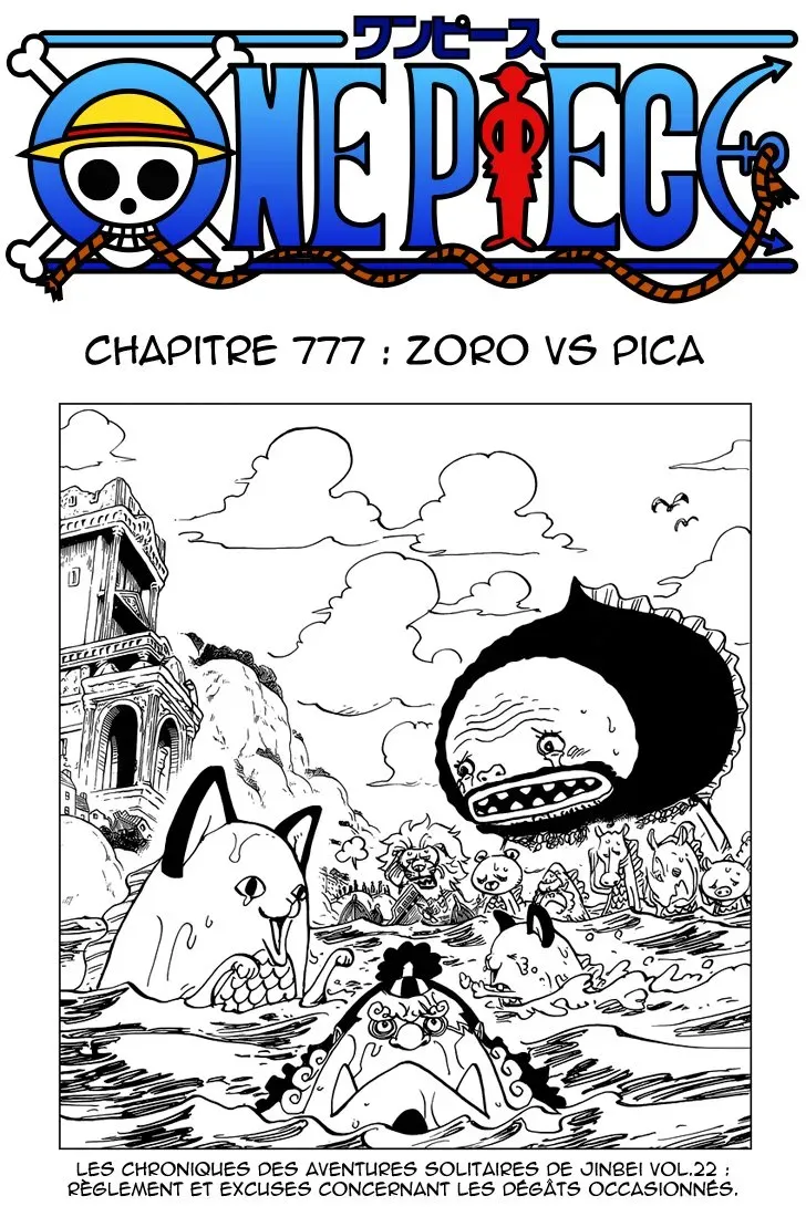 Read One Piece FRANCAIS Manga Online