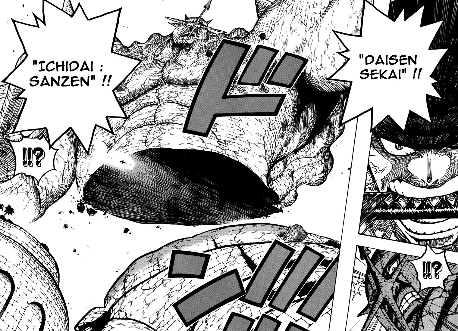 Read One Piece FRANCAIS Manga Online